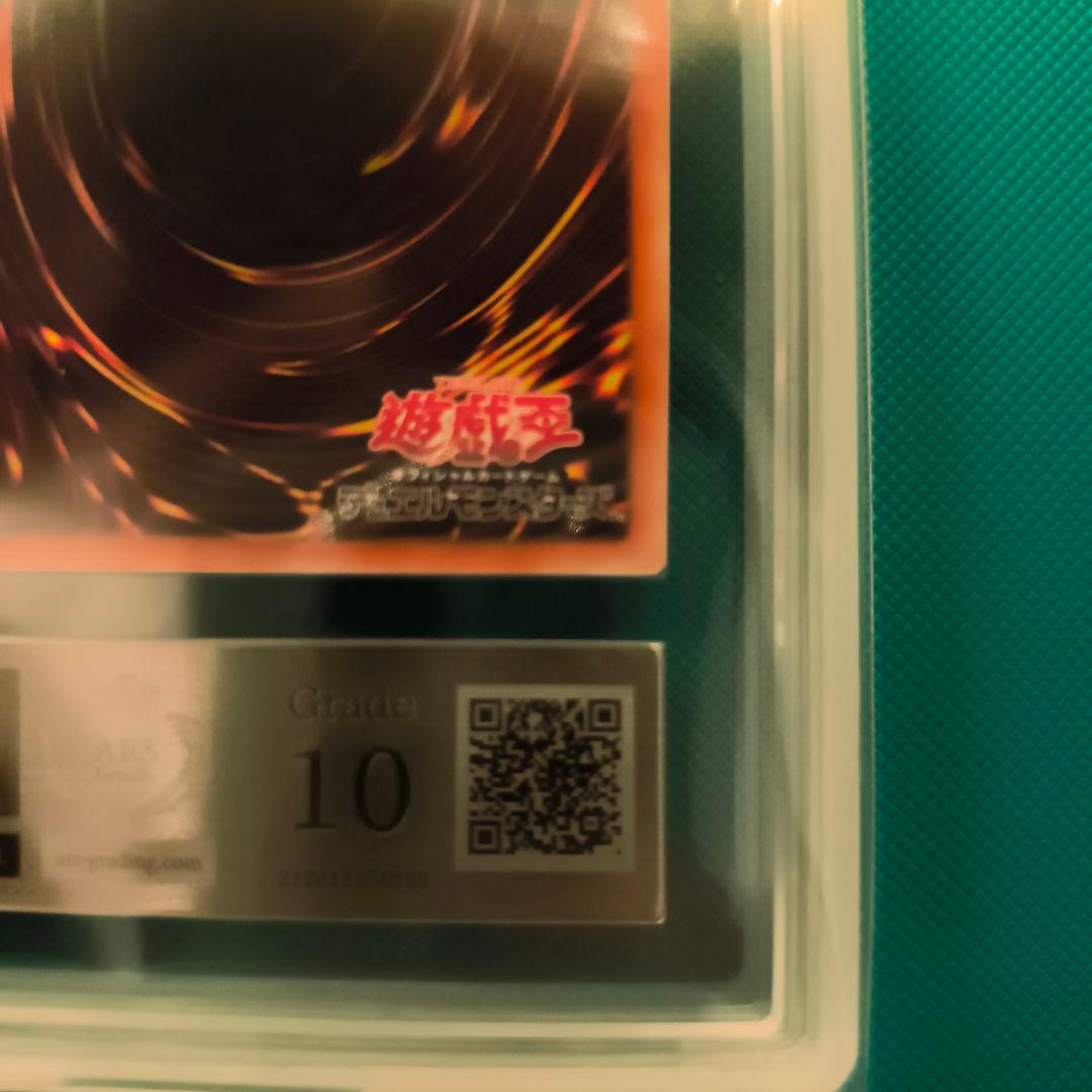 A*M様 ホーリー・エルフ 　ブルシク　ars10