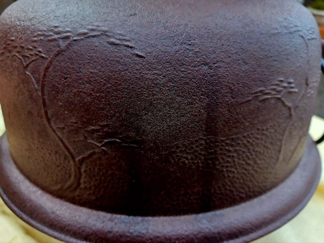 美品！人間国宝 釜師 佐藤浄清 造 浜松地紋真形羽釜 真作 - メルカリ