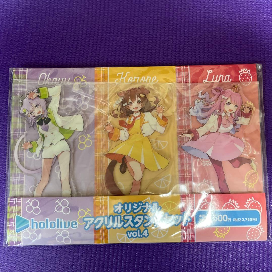 この世界の顔面偏差値が高すぎて目が痛い7巻 この世界の顔面偏差値が