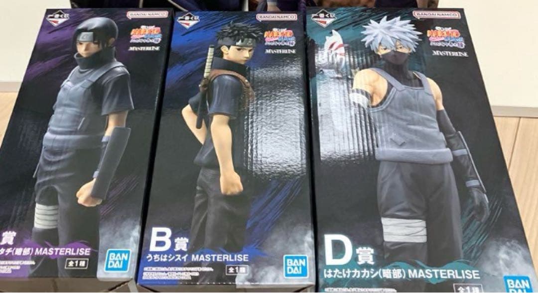 一番くじ NARUTO-ナルト- A賞 B賞 ラストワン賞 中国限定 NARUTO ナルト