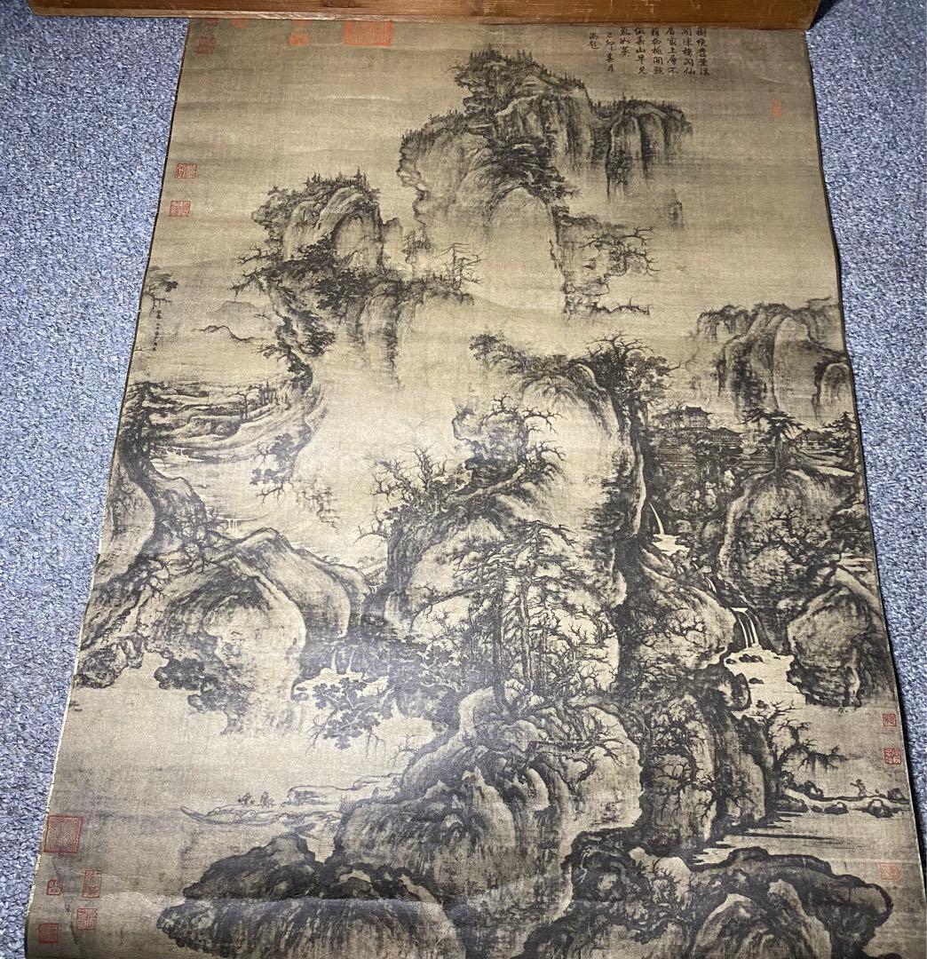 真作 特大幅 二玄社 郭煕「早春図」 工芸印刷絹本 中国画 国立故宮博物院掛軸 楽天市場】10万円～20万円 > 絵画・掛軸/通販 > 郭煕『早春図』：東京