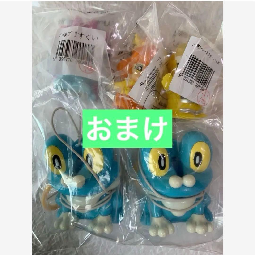 【まとめ売り】スーパーボール 3700個 大量 業務用 バラエティセット