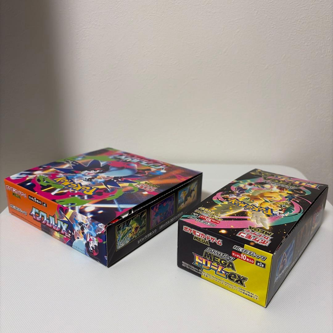 ポケカ インフェルノX MEGAドリームex BOX シュリンクなし