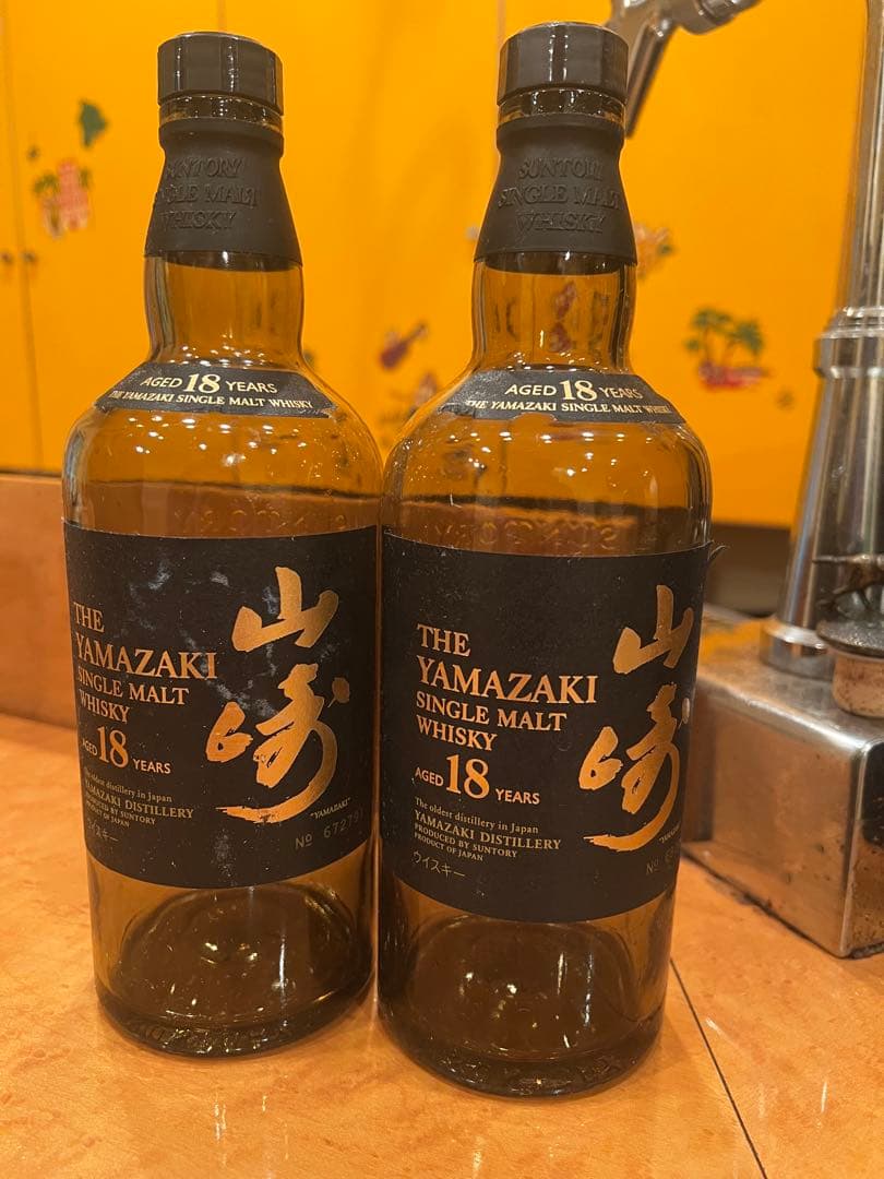 ウイスキー空き瓶 マッカラン12年、山崎12年、他 4本まとめて