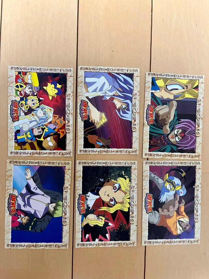 希少】遊戯王 東映アニメーション29種 レアカード キラ