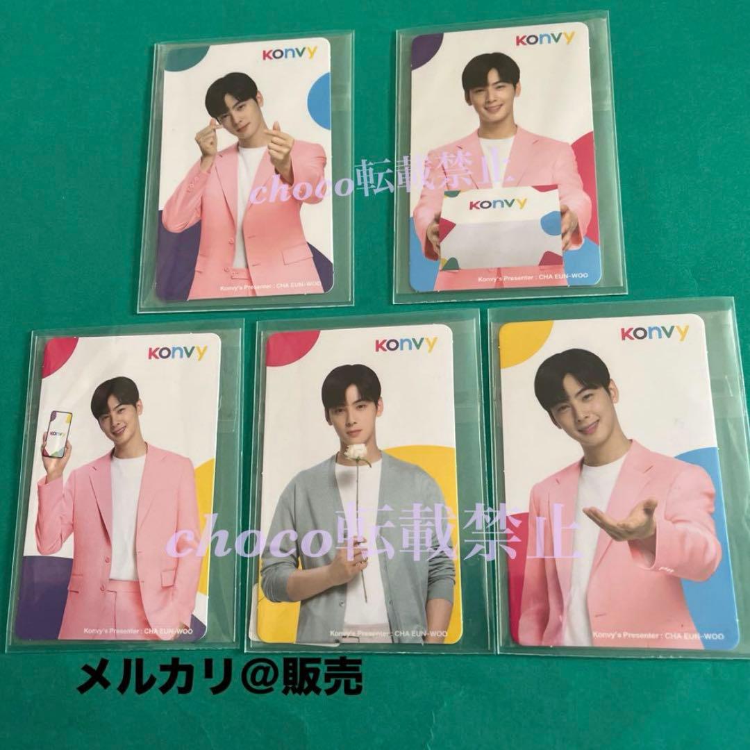 The BONEZ ボーンズ スケートデッキ 未開封新品 イーグル