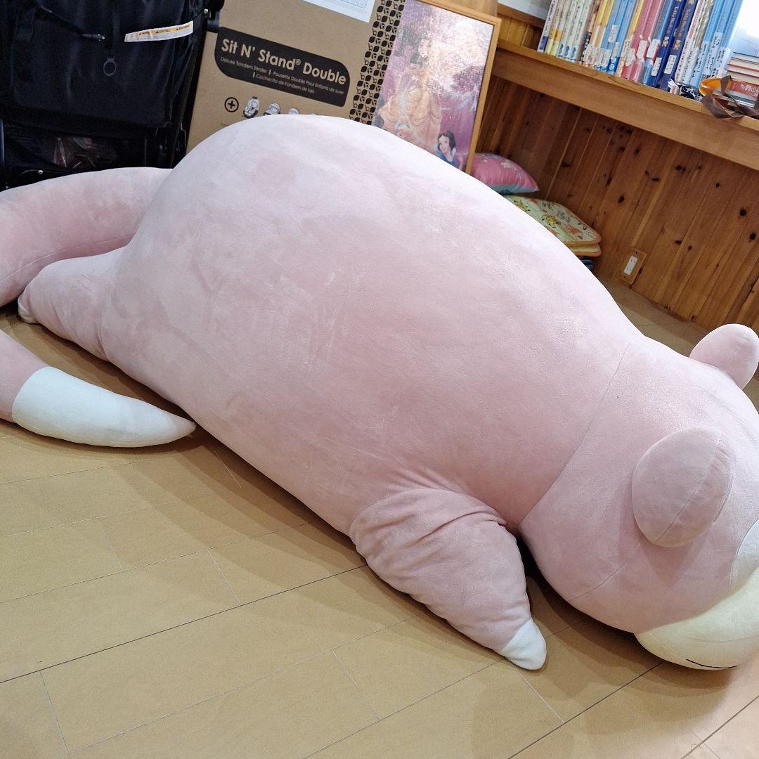 ポケモンセンター　等身大　ヤドン　受注生産　ぬいぐるみ