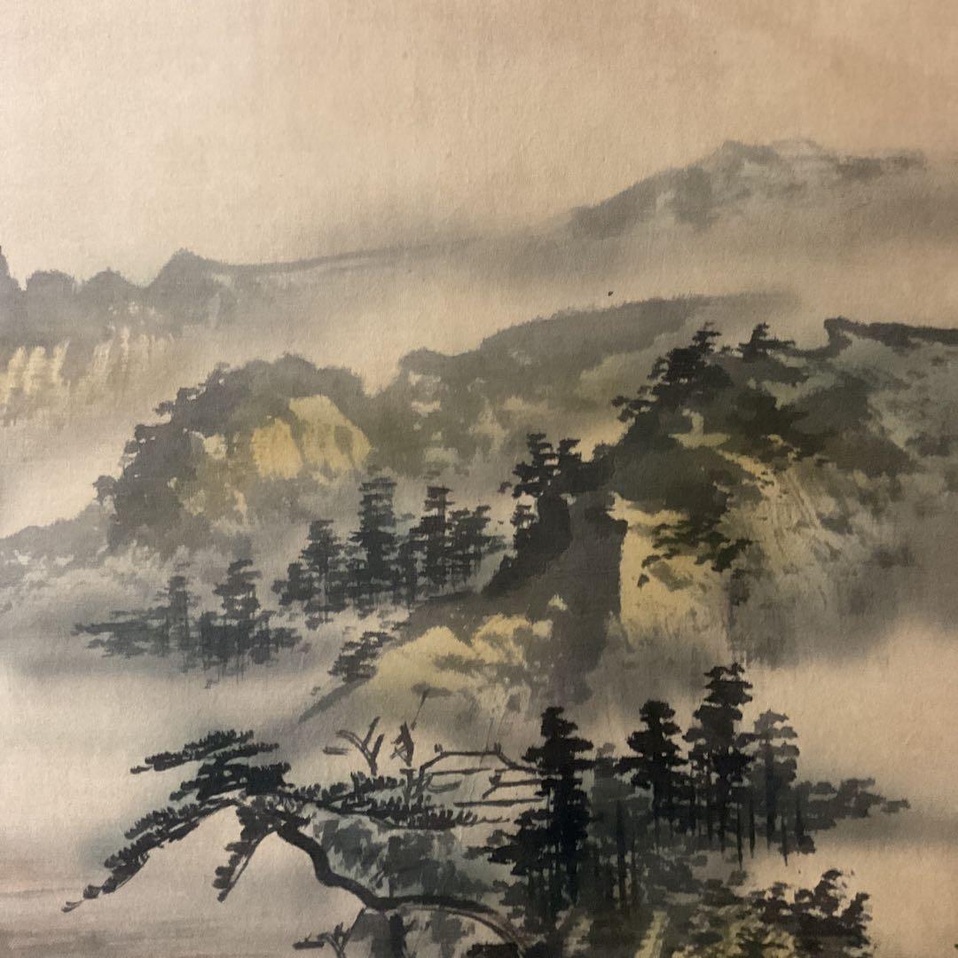 絹本 淡彩色水墨風景画 雲谷筆 表具作品共概ね良好です。