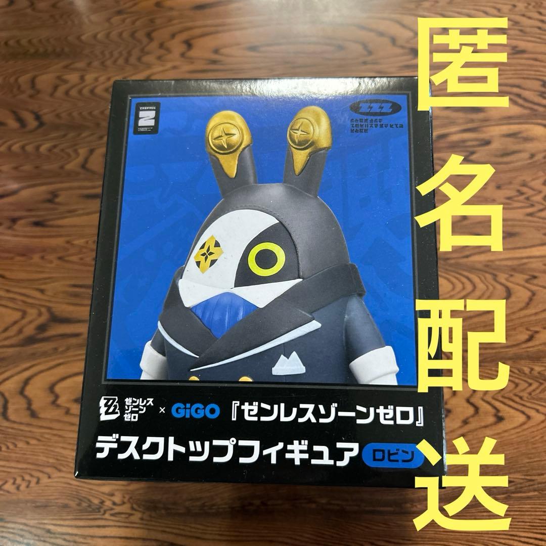 ロビン ゼンレスゾーンゼロ GIGO限定 ボンプ デスクトップフィギュア