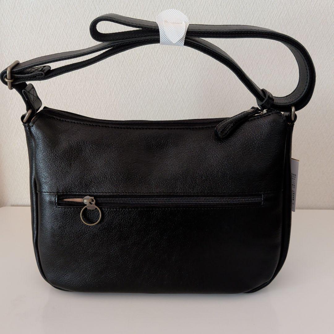 Dakota ブラック ショルダーバッグ・イエローポーチ2点セット