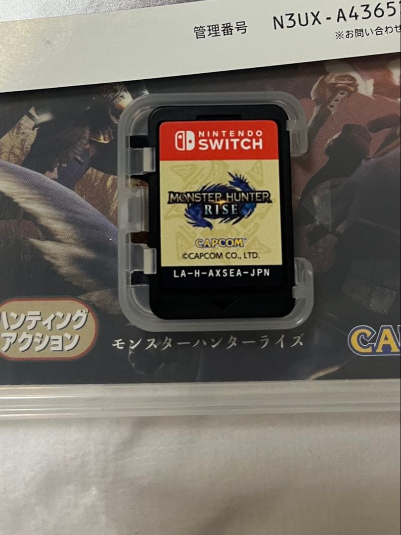 Nintendo Switch 本体 + プロコン+ ゲームソフト2個