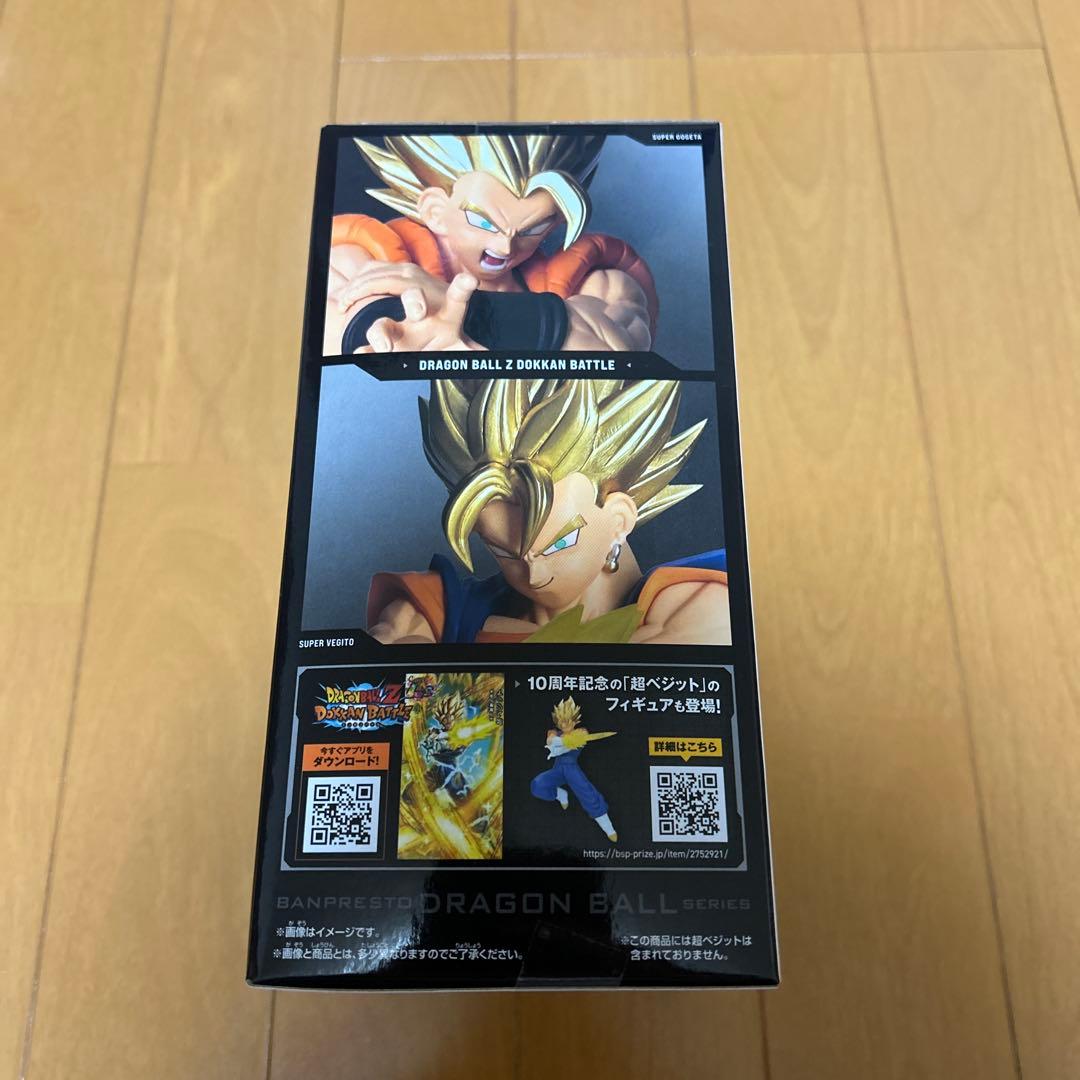 ドラゴンボールZ ドッカンバトル 10周年フィギュア - メルカリ