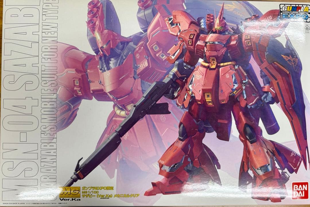 ガンダムEXPO限定 MG サザビー ver.ka メカニカルクリア 未組立