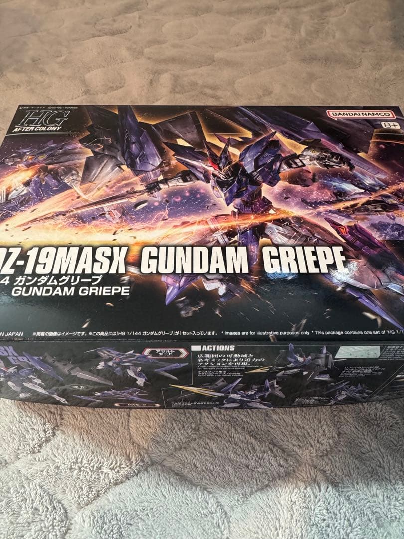 HG 1/144 ガンダムグリープ　未組立て　ガンプラ Amazon | HG 1/144 ガンダムグリープ 1/144スケール 色分け済み