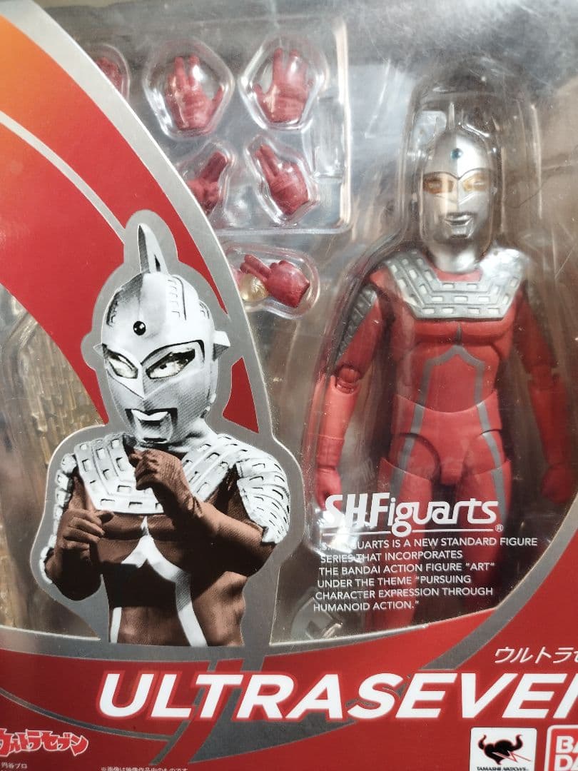 みく様用3点まとめ