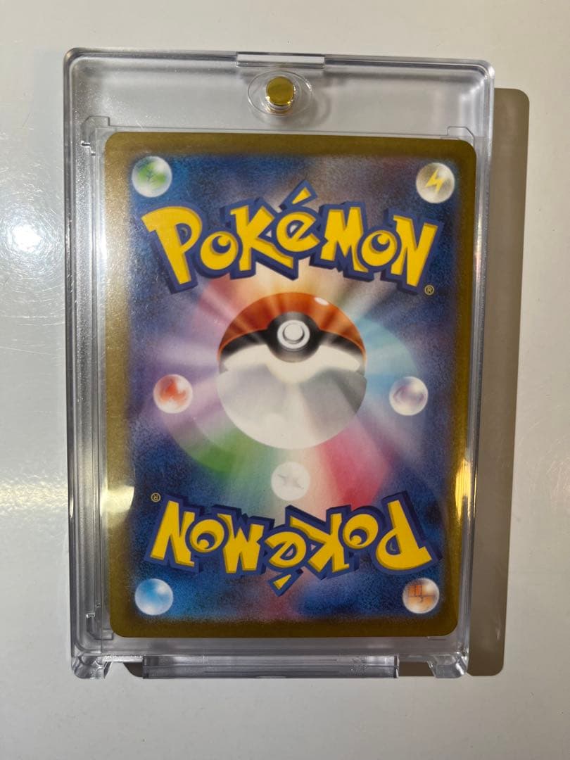 キ*ン様 ポケモンカード SAR 10枚セット まとめ売り