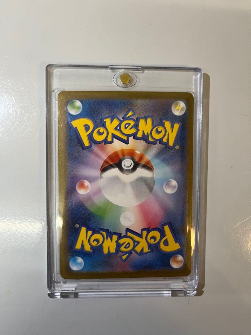 キ*ン様 ポケモンカード SAR 10枚セット まとめ売り