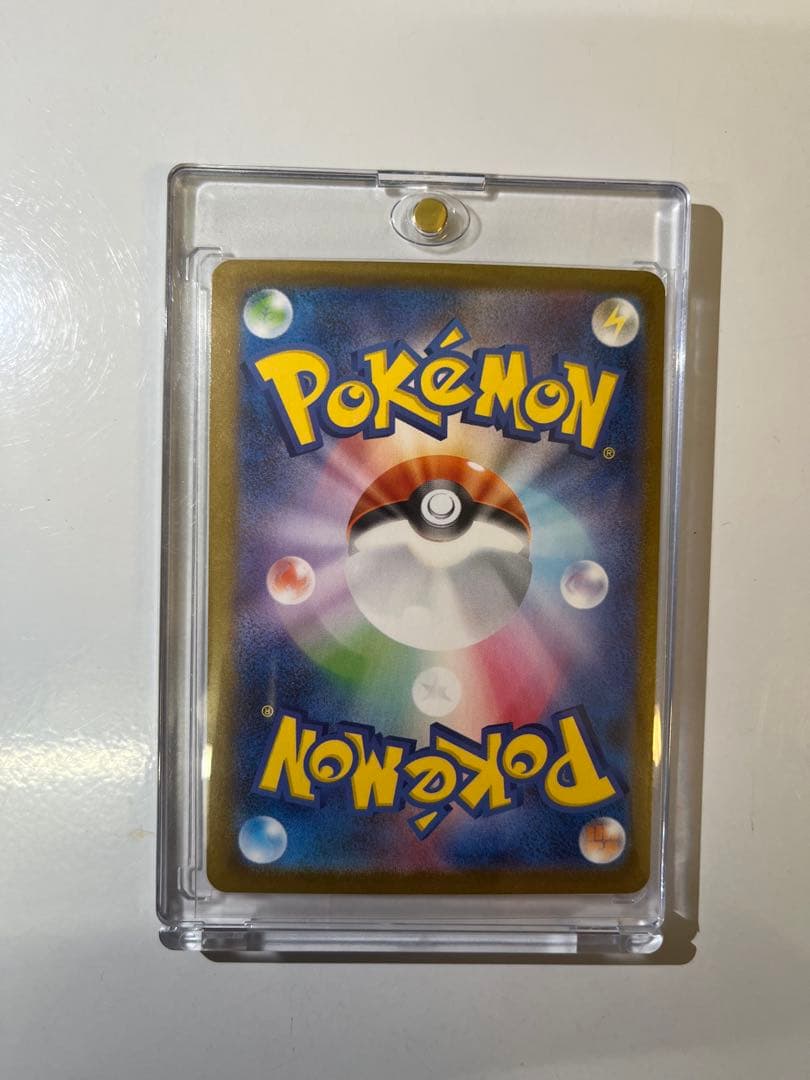 キ*ン様 ポケモンカード SAR 10枚セット まとめ売り