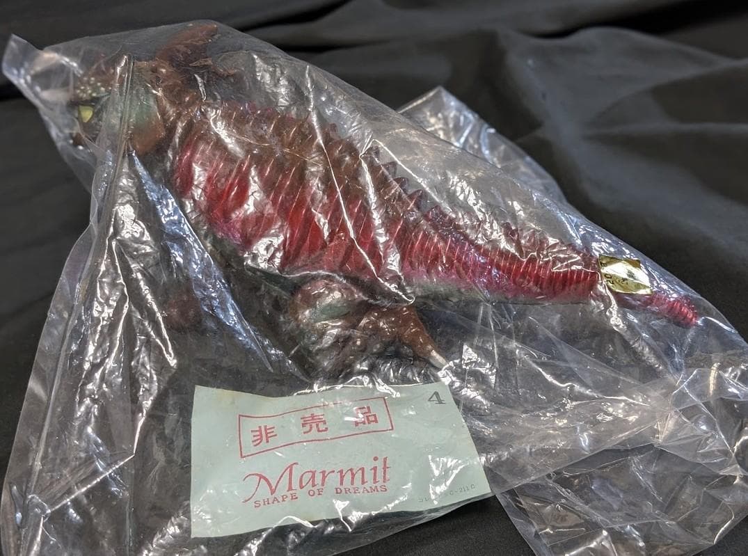 バラゴン 四つ足バージョン（マーミット）ビニパラベビー非売品ソフビフィギュア