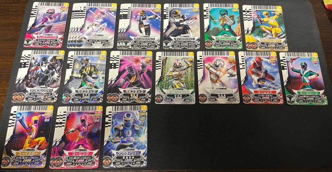 ダイスオー まとめ売り