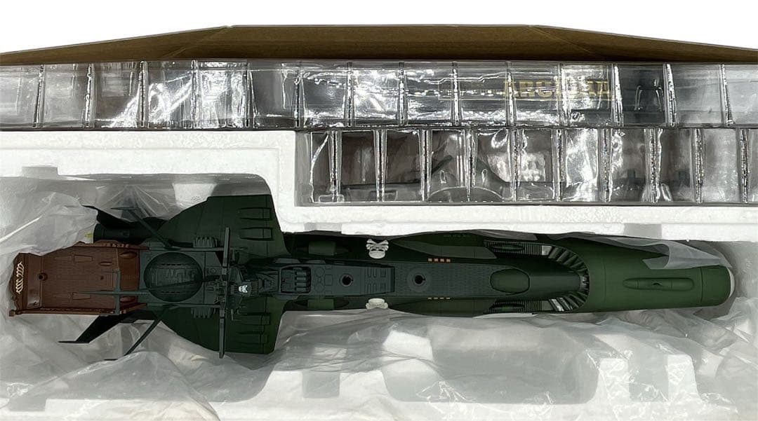 超合金魂 GX-67 宇宙海賊戦艦アルカディア号