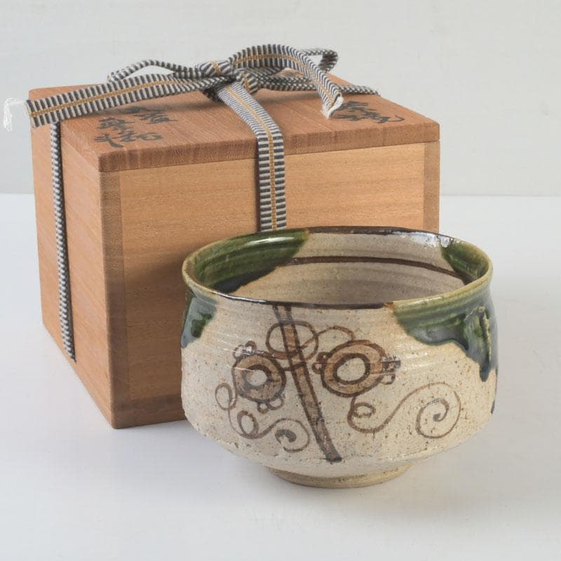 茶道具 人間国宝 荒川豊蔵作 織部 茶碗 共箱 V 9619