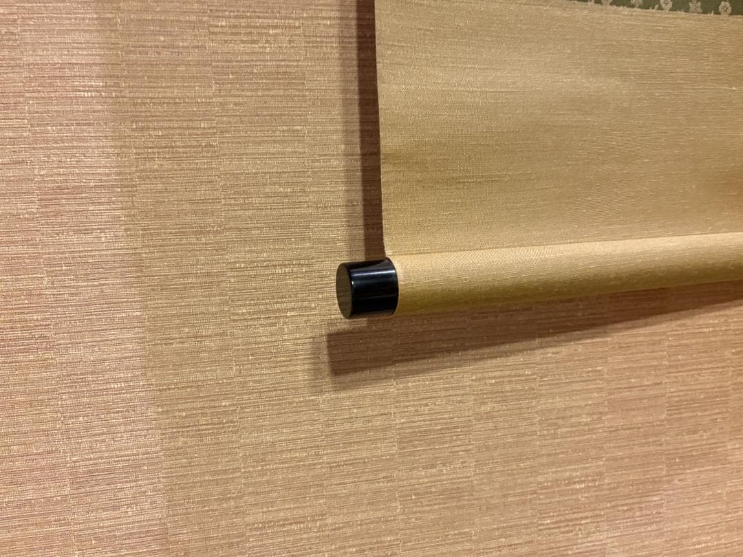 立花大亀 一行 歩々起清風 茶掛軸 茶道具