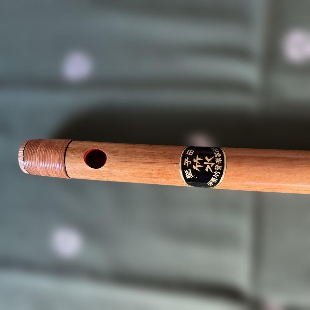 篠笛 獅子田流竹水4本調子六穴天地籐巻￼16,800円を14,800円で提供