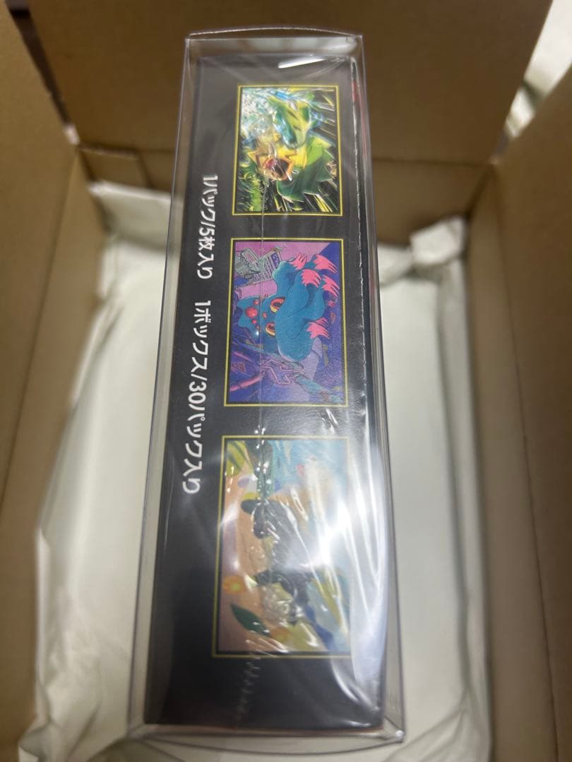 (ポケセン)ポケモンカードゲーム インフェルノX BOX シュリンク付