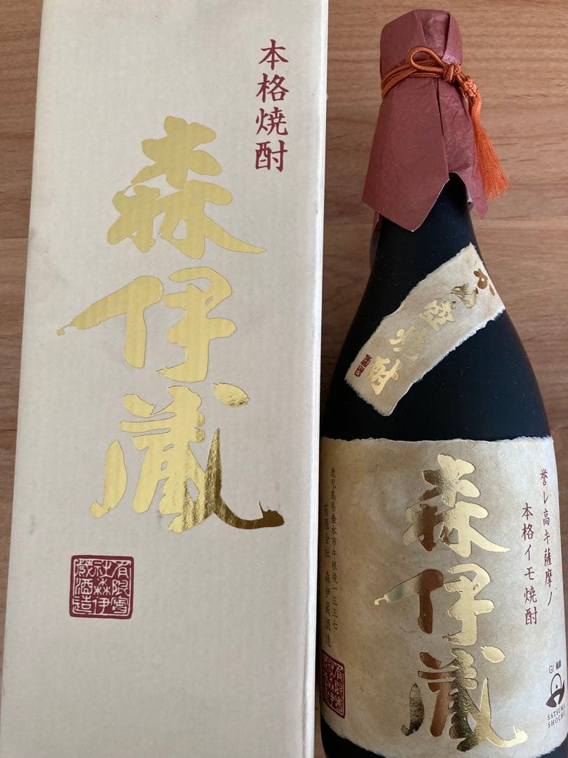 森伊蔵　720ml 箱傷あり 森伊蔵 720ml 箱傷あり 森伊蔵 720ml 箱傷あり 森伊蔵 720ml 本格
