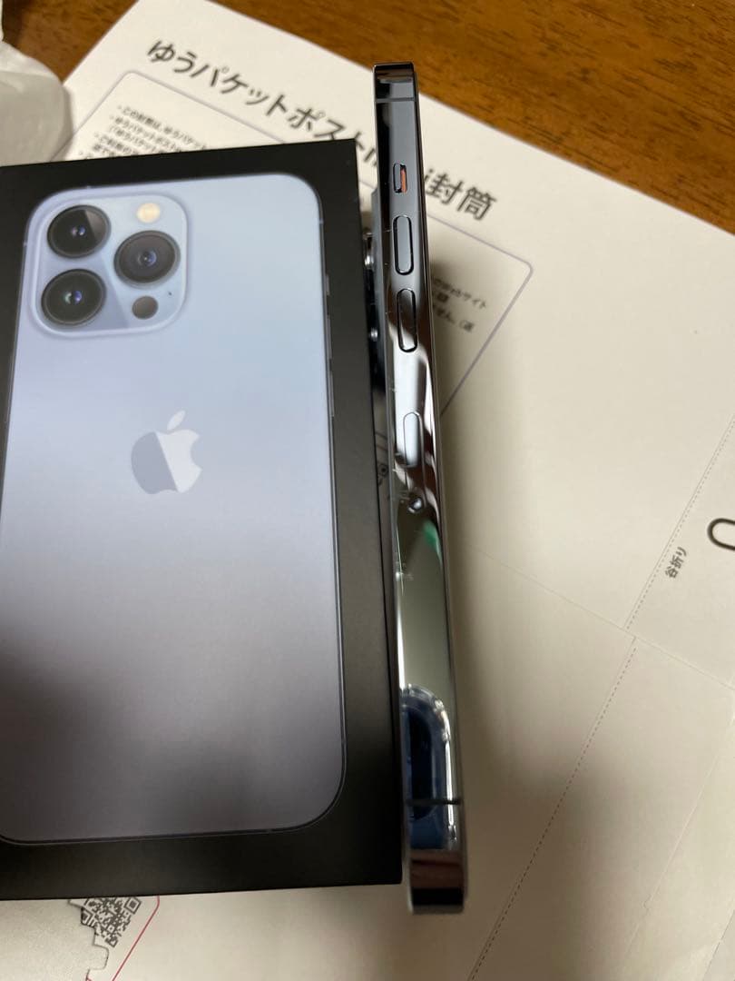 iPhone 13 Pro シエラブルー256GB バッテリー84%