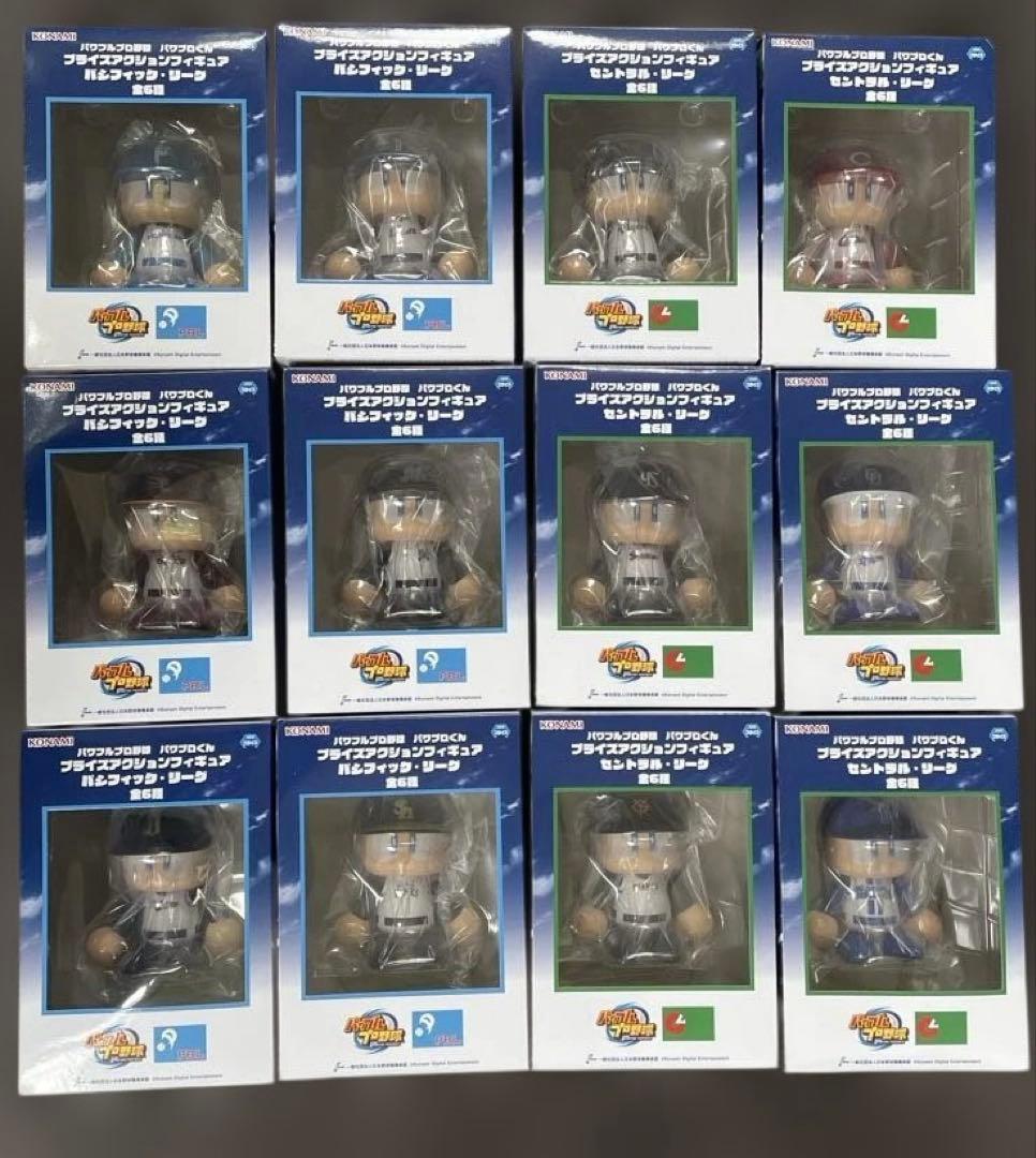 パワフルプロ野球 パワプロくん 全12球団コンプSET 【新品/未開封品
