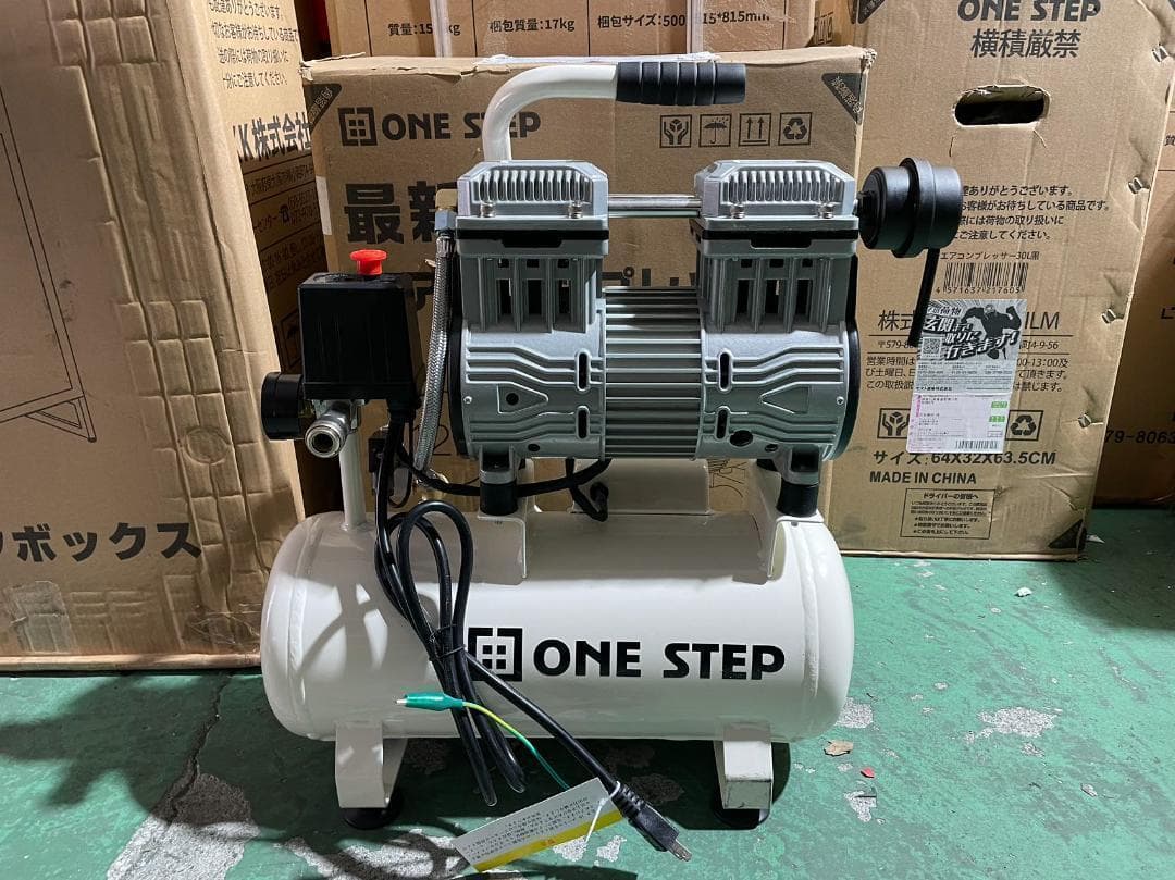 中古エアコンコンプレッサー 100v 静音 小型 オイルレス 12L