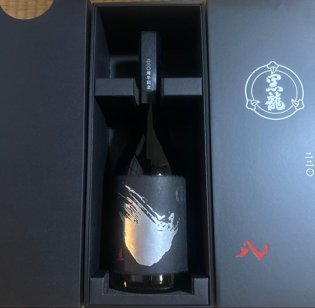 黒龍酒造 220周年記念 8代目 八・直 720mℓ