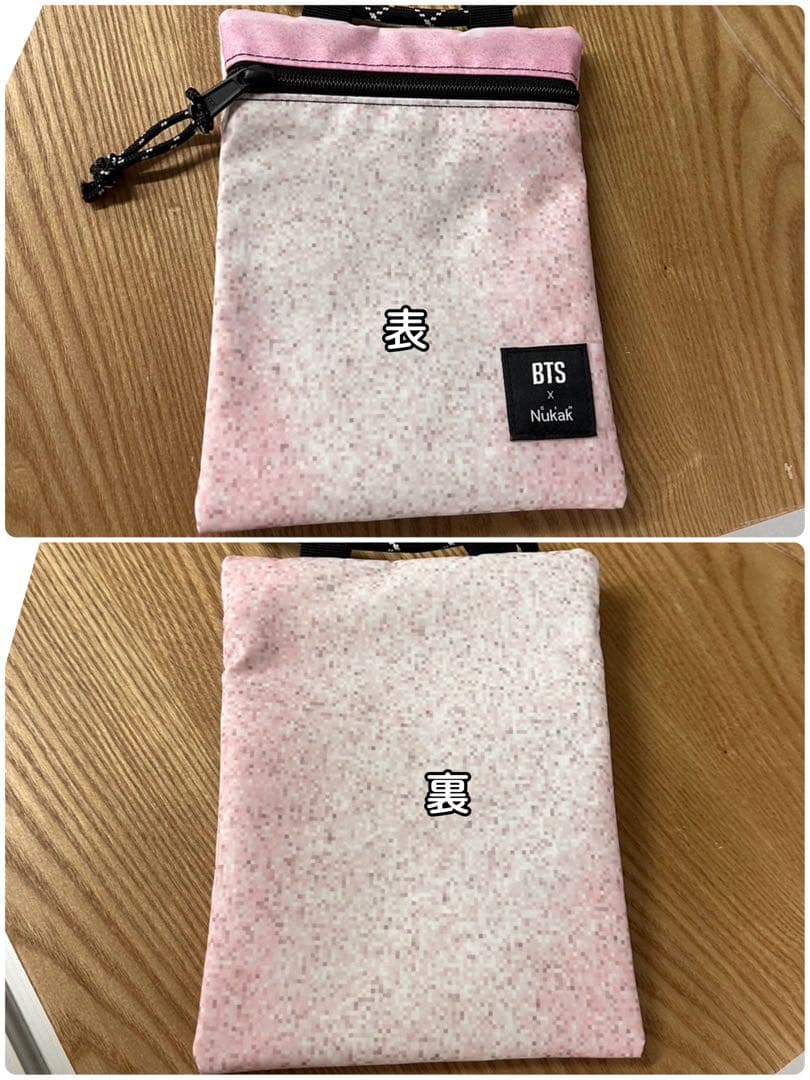 BTS × Nukak 】 アップサイクリング クロスバッグ グッズ 公式