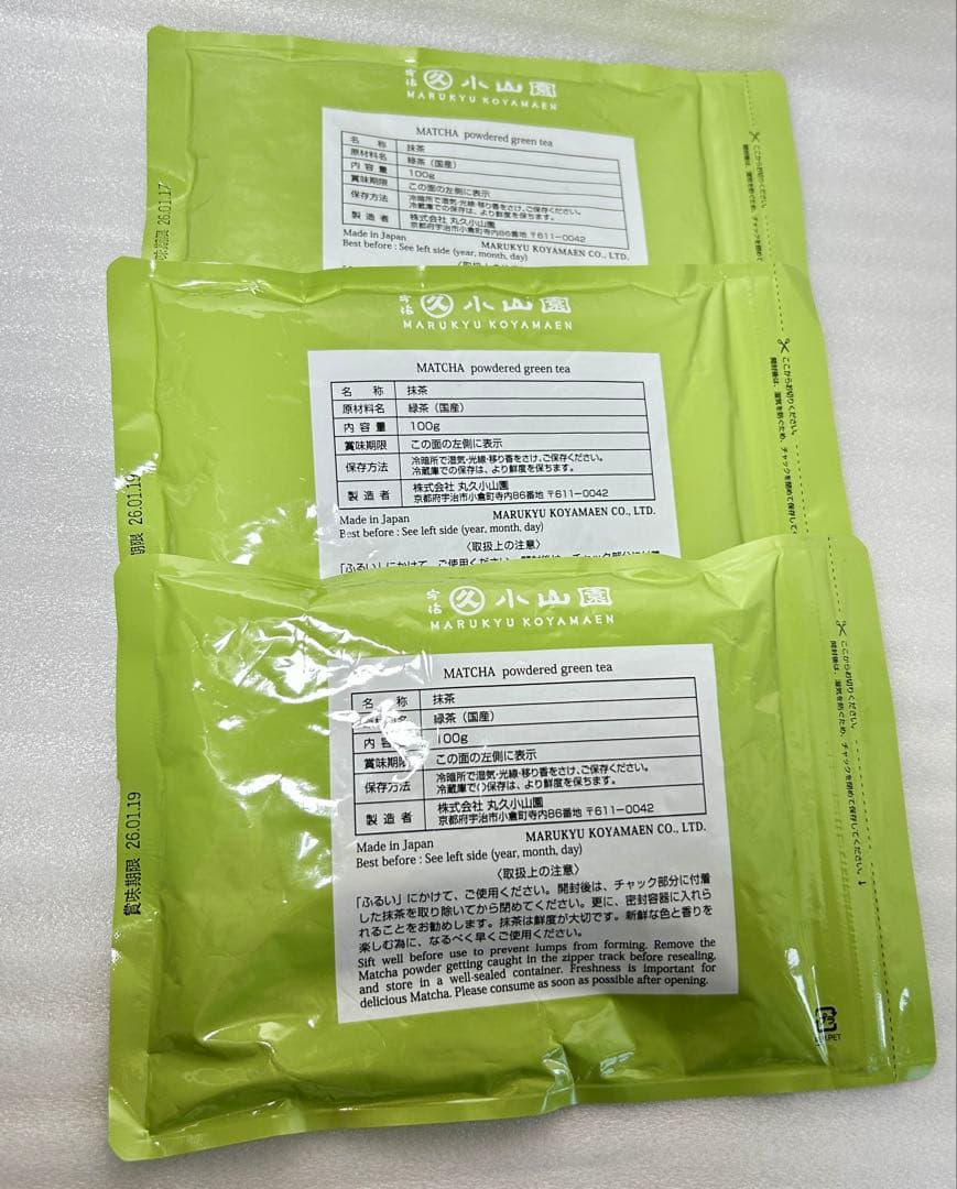 丸久小山園 青嵐 抹茶 100g×3 丸久小山園 青嵐 100g 3袋セット
