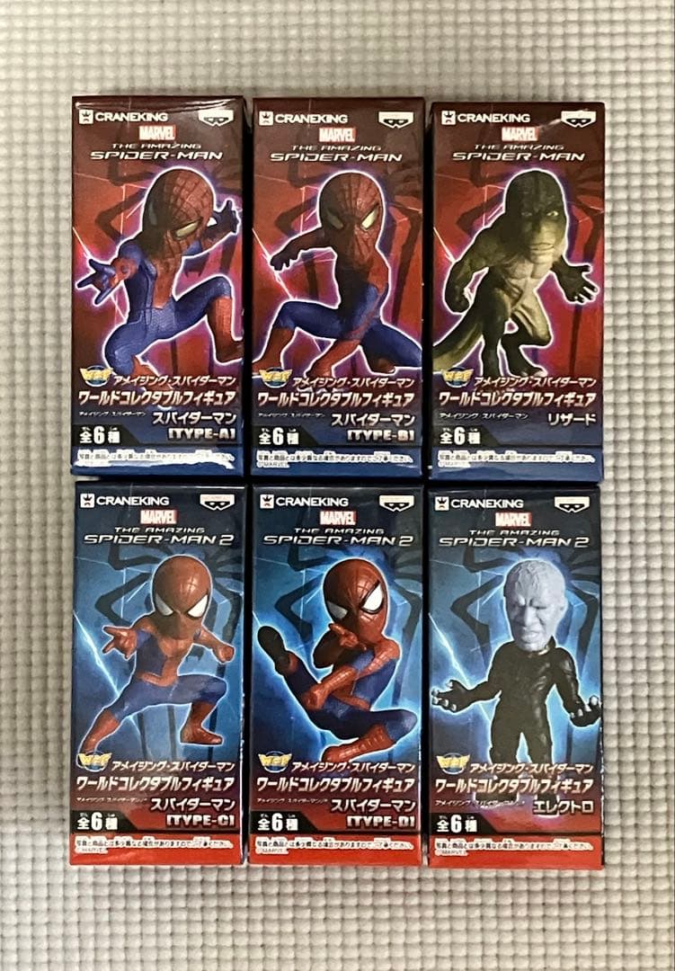 ワールドコレクタブル スパイダーマン（6種）【未開封品】 フィギュア ワールドコレクタブルフィギュア マーベルコミックス