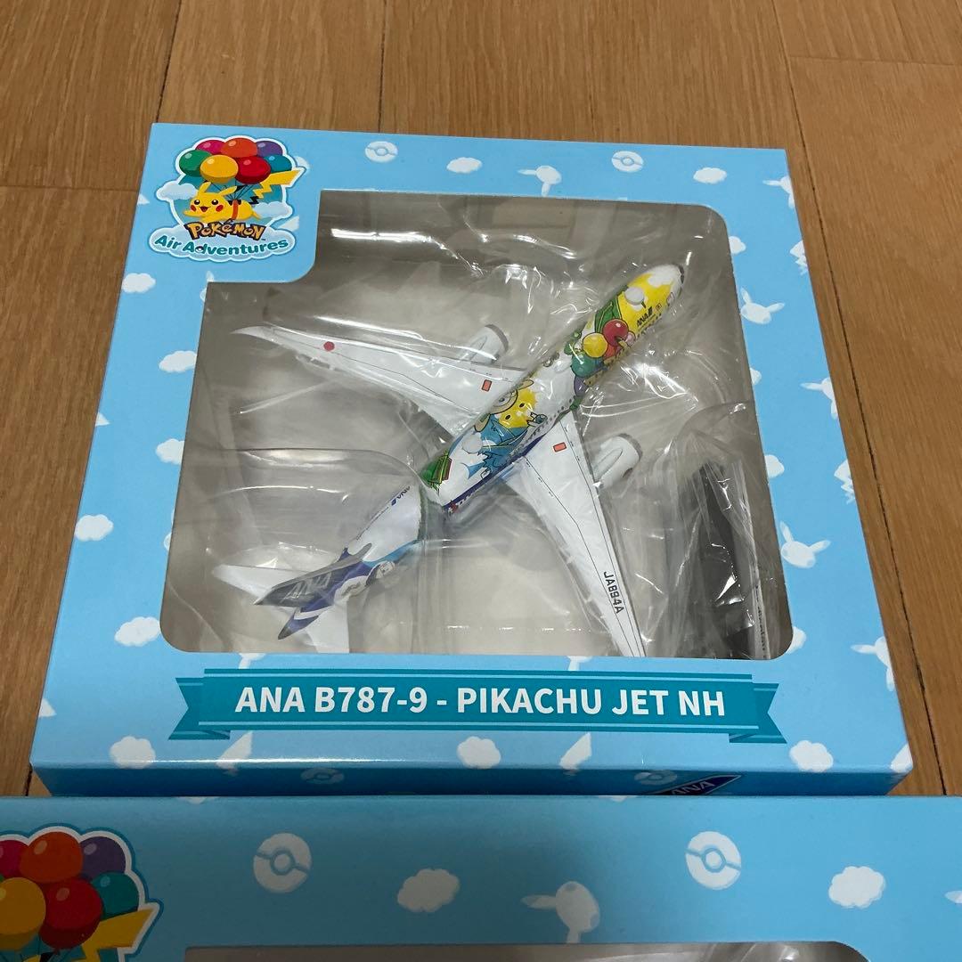 新品未開封】ANA 機内販売限定 ポケモンジェット 2機セット