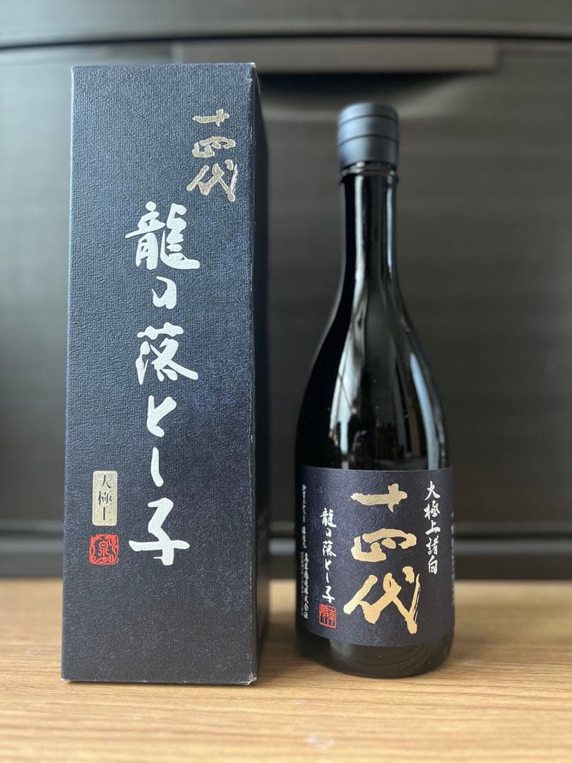 ネスカフェゴールドブレンド カフェインハーフ つめかえパック 95g×12