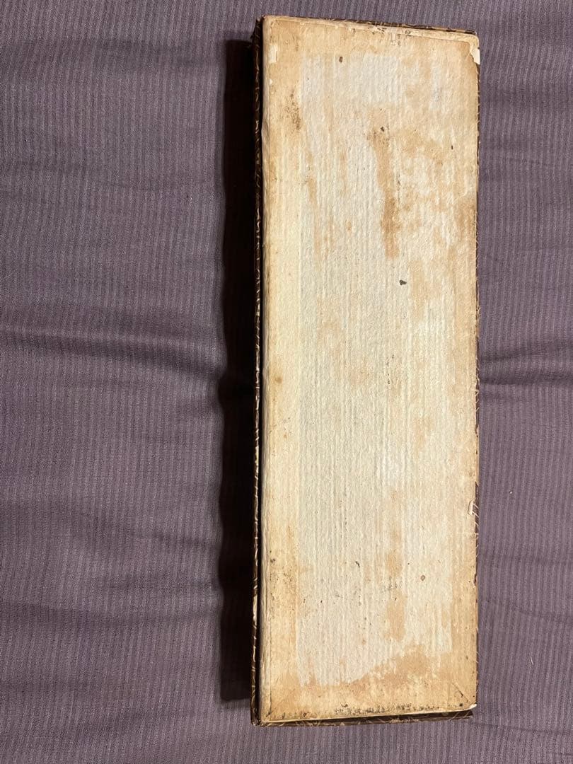 印鑑 石 印材 スタンプ 彫刻 干支 12支 ハンコ 伝統工芸 分化 骨董 馬