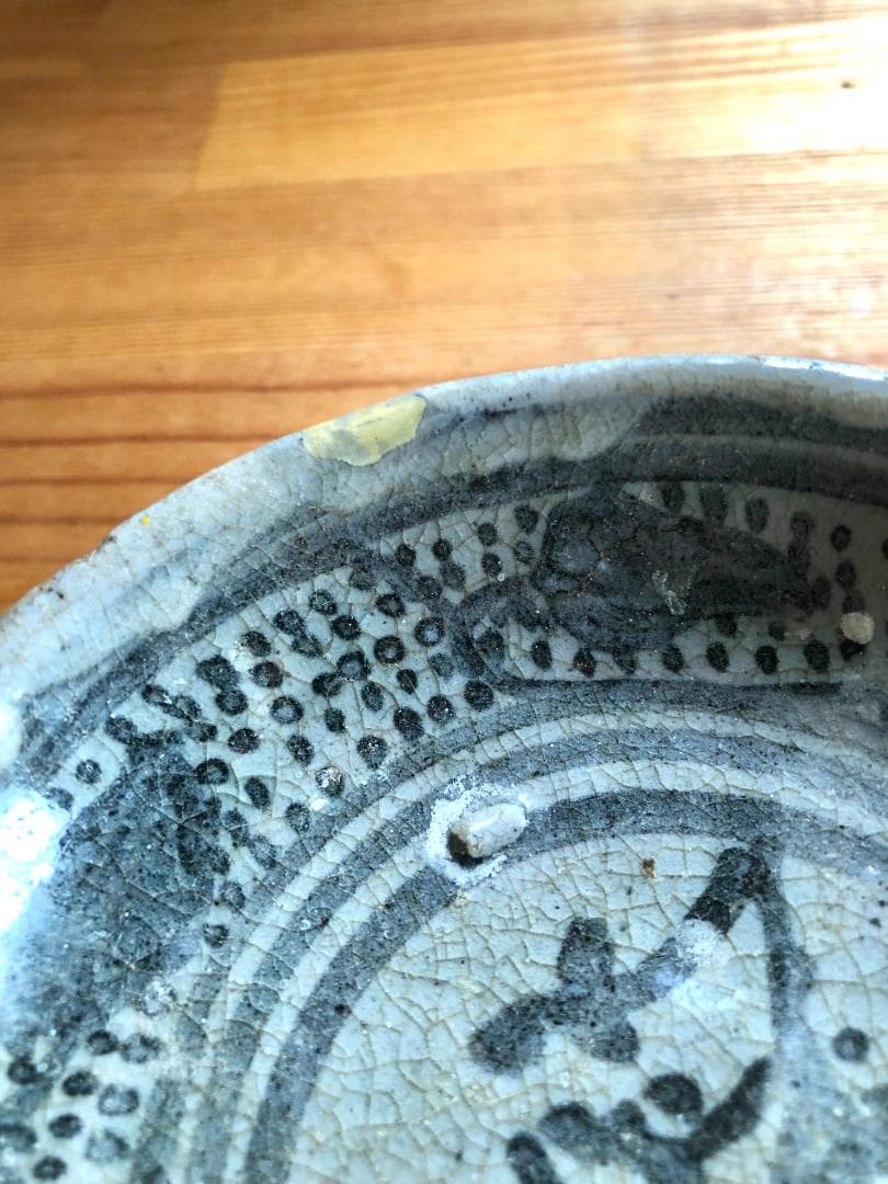 タイ・骨董】宋胡録（スンコロク）鉄絵皿（1301年~1600年）