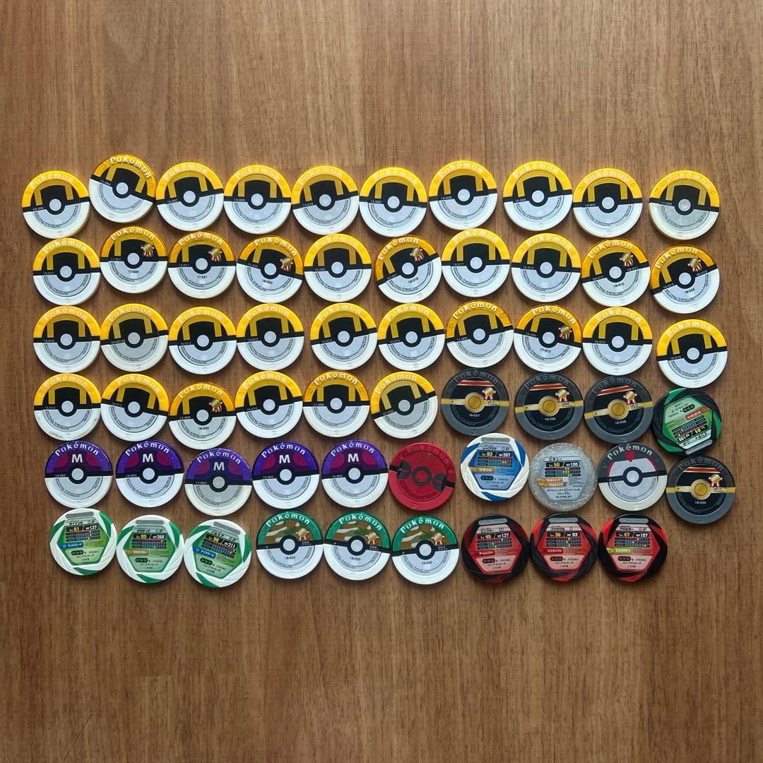 ポケモンバトリオ まとめ売り59枚 - メルカリ