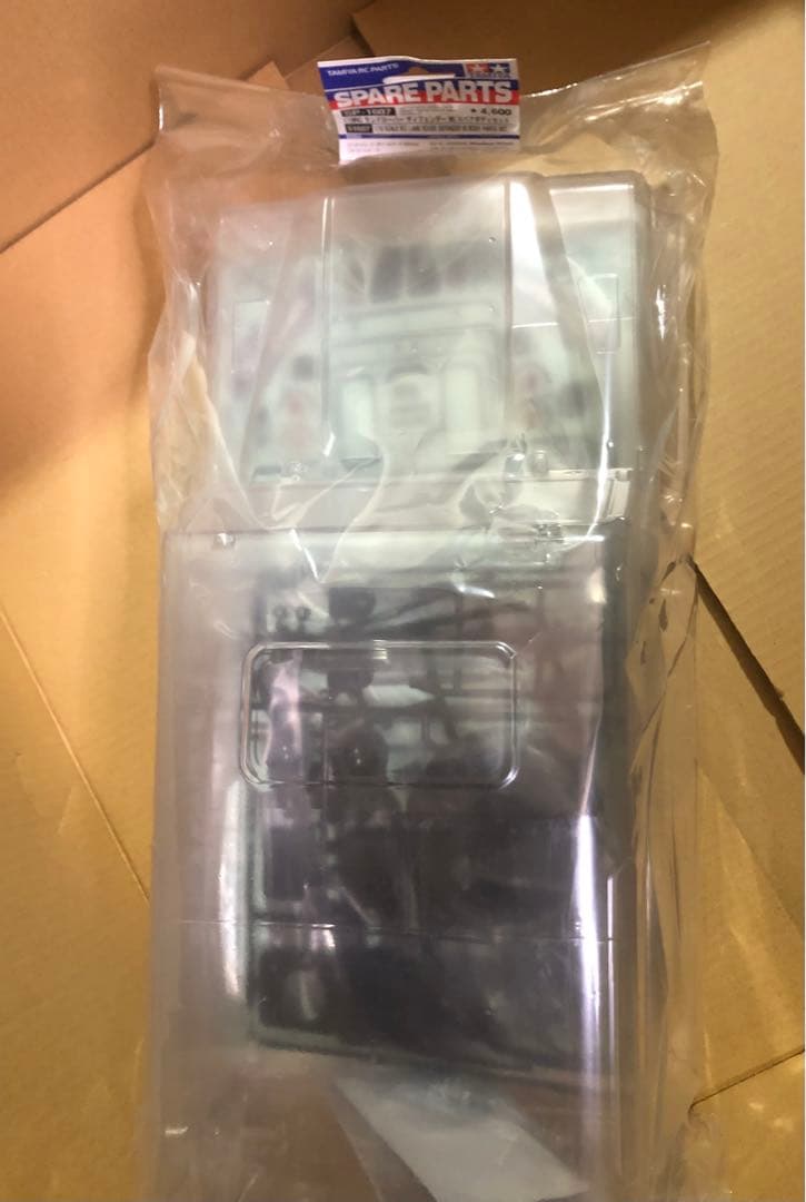 タミヤ　ランドローバーディフェンダー90