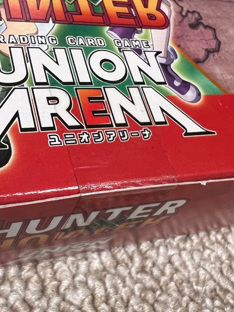 ユニオンアリーナ ハンター×ハンターBOX HUNTER HUNTER - メルカリ