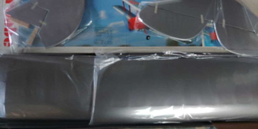 タイガーモス・82a ARFキット