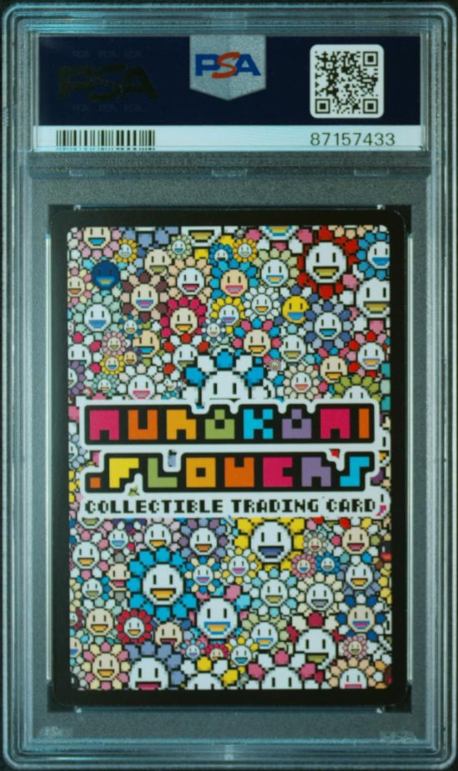 【PSA-10】ドクロ顔（英語版/SR） 108フラワーズ