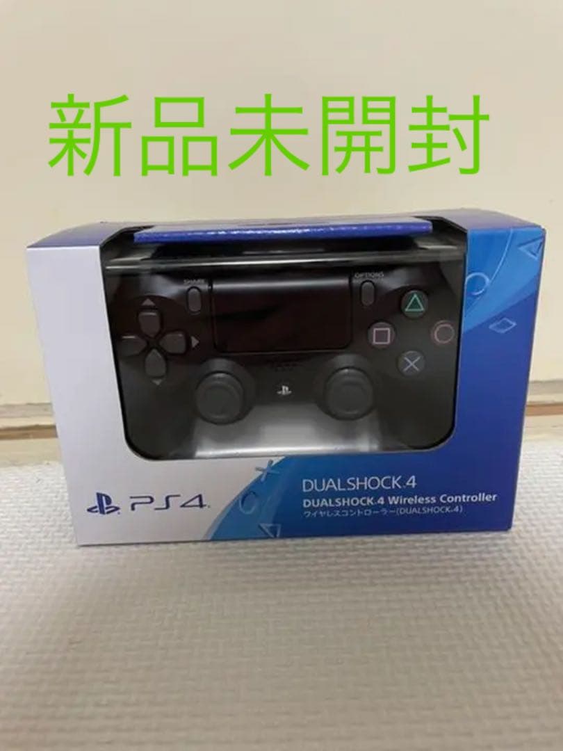 茶道具 織部袂香合 陶酔窯 岩渕幸治 作 いぬ井 共箱 トップ 藪内流 燕庵