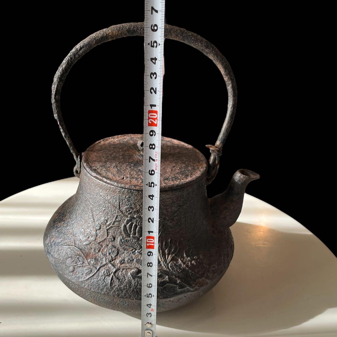 鉄瓶 錆 南部鉄器 天祐堂 茶道具 囲炉裏 炉端 鉄分補給