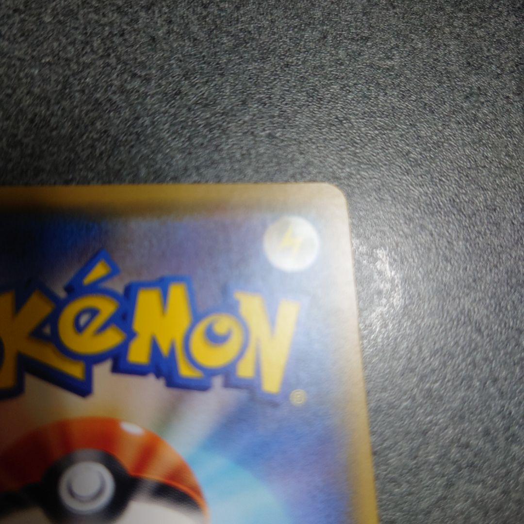 086/SM-P　サトシのピカチュウ　みんなの物語