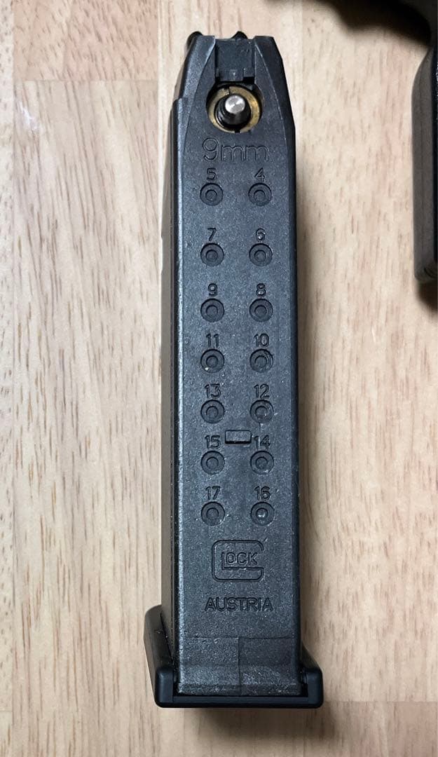 東京マルイ GLOCK18C ガスガン